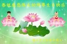 ���ֹ�,����ʡ�󷨵��ӹ������編�ִ�����ʦ�𻪵�(28��)
