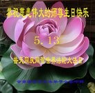 ���ֹ�,����󷨵��ӹ������編�ִ�����ʦ�𻪵�(24��)