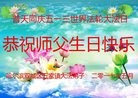���ֹ�,�������󷨵��ӹ������編�ִ�����ʦ�𻪵�(20��)