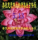 ���ֹ�,����󷨵��ӹ������編�ִ�����ʦ�𻪵�(24��)