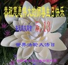 ���ֹ�,����󷨵��ӹ������編�ִ�����ʦ�𻪵�(24��)