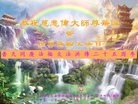 ���ֹ�,�����󷨵��ӹ������編�ִ�����ʦ�𻪵�(22��)