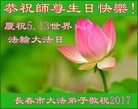 ���ֹ�,�����󷨵��ӹ������編�ִ�����ʦ�𻪵�(22��)