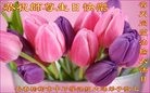 ���ֹ�,�����󷨵��ӹ������編�ִ�����ʦ�𻪵�(22��)