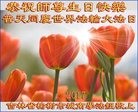 ���ֹ�,�����󷨵��ӹ������編�ִ�����ʦ�𻪵�(22��)