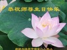 ���ֹ�,�ȷ��󷨵��ӹ������編�ִ�����ʦ�𻪵�(25��)