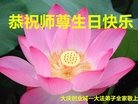 ���ֹ�,����󷨵��ӹ������編�ִ�����ʦ�𻪵�(22��)