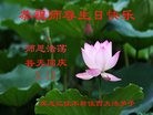 ���ֹ�,��ľ˹�󷨵��ӹ������編�ִ�����ʦ�𻪵�(25��)