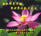 ���ֹ�,����ʡ�󷨵��ӹ������編�ִ�����ʦ�𻪵�(28��)