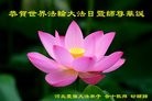 ���ֹ�,�ӱ��󷨵��ӹ������編�ִ�����ʦ�𻪵�(27��)