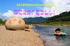 ���ֹ�,�������󷨵��ӹ������編�ִ�����ʦ�𻪵�(28��)