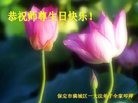 ���ֹ�,�����󷨵��ӹ������編�ִ�����ʦ�𻪵�(26��)