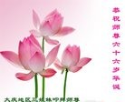 ���ֹ�,����󷨵��ӹ������編�ִ�����ʦ�𻪵�(22��)