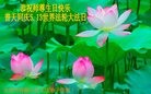 ���ֹ�,����󷨵��ӹ������編�ִ�����ʦ�𻪵�(22��)