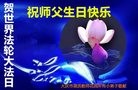 ���ֹ�,����󷨵��ӹ������編�ִ�����ʦ�𻪵�(22��)