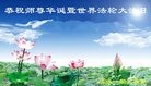 ���ֹ�,����󷨵��ӹ������編�ִ�����ʦ�𻪵�(22��)