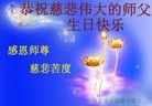 ���ֹ�,�����󷨵��ӹ������編�ִ�����ʦ�𻪵�(26��)