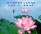 ���ֹ�,�������󷨵��ӹ������編�ִ�����ʦ�𻪵�(28��)
