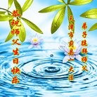 ���ֹ�,���󷨵��ӹ������編�ִ�����ʦ�𻪵�(25��)