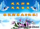 ���ֹ�,�������󷨵��ӹ������編�ִ�����ʦ�𻪵�(20��)