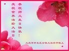 ���ֹ�,����󷨵��ӹ������編�ִ�����ʦ�𻪵�(22��)