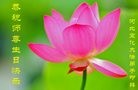 ���ֹ�,�ӱ��󷨵��ӹ������編�ִ�����ʦ�𻪵�(27��)