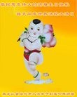 ���ֹ�,�������󷨵��ӹ������編�ִ�����ʦ�𻪵�(28��)