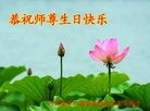 ���ֹ�,�żҿڴ󷨵��ӹ������編�ִ�����ʦ�𻪵�(30��)