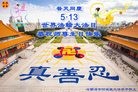 ���ֹ�,�������󷨵��ӹ������編�ִ�����ʦ�𻪵�(20��)
