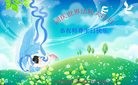 ���ֹ�,�ȷ��󷨵��ӹ������編�ִ�����ʦ�𻪵�(25��)