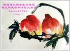 ���ֹ�,�������󷨵��ӹ������編�ִ�����ʦ�𻪵�(28��)