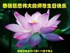 ���ֹ�,�������󷨵��ӹ������編�ִ�����ʦ�𻪵�(28��)