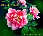 ���ֹ�,�������󷨵��ӹ������編�ִ�����ʦ�𻪵�(28��)