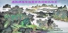 ���ֹ�,��ľ˹�󷨵��ӹ������編�ִ�����ʦ�𻪵�(25��)