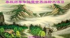 ���ֹ�,��ľ˹�󷨵��ӹ������編�ִ�����ʦ�𻪵�(25��)