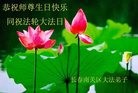 ���ֹ�,����ʡ�󷨵��ӹ������編�ִ�����ʦ�𻪵�(28��)