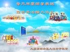 ���ֹ�,����󷨵��ӹ������編�ִ�����ʦ�𻪵�(24��)