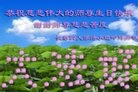 ���ֹ�,����ʡ�󷨵��ӹ������編�ִ�����ʦ�𻪵�(20��)
