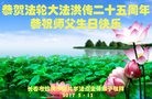 ���ֹ�,����ʡ�󷨵��ӹ������編�ִ�����ʦ�𻪵�(18��)