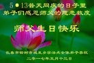 ���ֹ�,����ʡ�󷨵��ӹ������編�ִ�����ʦ�𻪵�(18��)