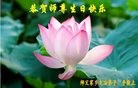 ���ֹ�,����ʡ�󷨵��ӹ������編�ִ�����ʦ�𻪵�(18��)