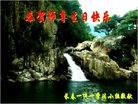 ���ֹ�,����ʡ�󷨵��ӹ������編�ִ�����ʦ�𻪵�(18��)