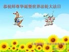 ���ֹ�,����ʡ�󷨵��ӹ������編�ִ�����ʦ�𻪵�(20��)
