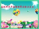 ���ֹ�,����ʡ�󷨵��ӹ������編�ִ�����ʦ�𻪵�(20��)