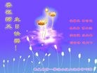 ���ֹ�,�ػʵ��󷨵��ӹ������編�ִ�����ʦ�𻪵�(21��)
