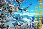 ���ֹ�,����ʡ�󷨵��ӹ������編�ִ�����ʦ�𻪵�(20��)