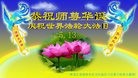 ���ֹ�,�����󷨵��ӹ������編�ִ�����ʦ�𻪵�(24��)