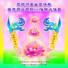 ���ֹ�,�ɶ��󷨵��ӹ������編�ִ�����ʦ�𻪵�(21��)