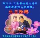 ���ֹ�,�ൺ�󷨵��ӹ������編�ִ�����ʦ�𻪵�(18��)