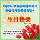 ���ֹ�,�ൺ�󷨵��ӹ������編�ִ�����ʦ�𻪵�(18��)